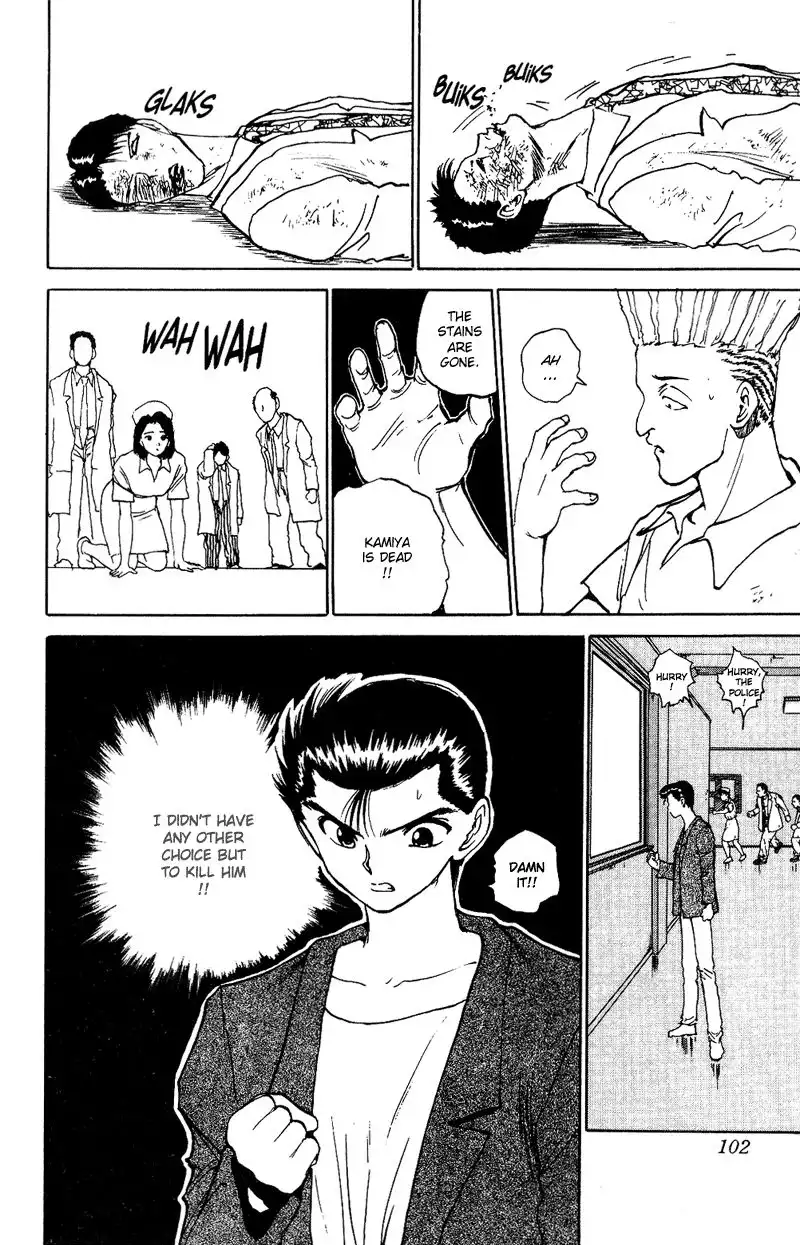 Yu Yu Hakusho Chapter 125 18